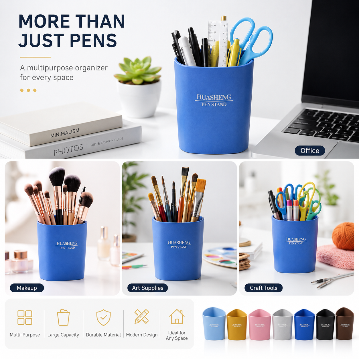 Blue Huasheng multipurpose pen holder displayed on an office desk holding pens, scissors and rulers, with additional examples showing use for makeup brushes, paint brushes and craft tools. Features include large capacity, durable material, modern design and seven color options.