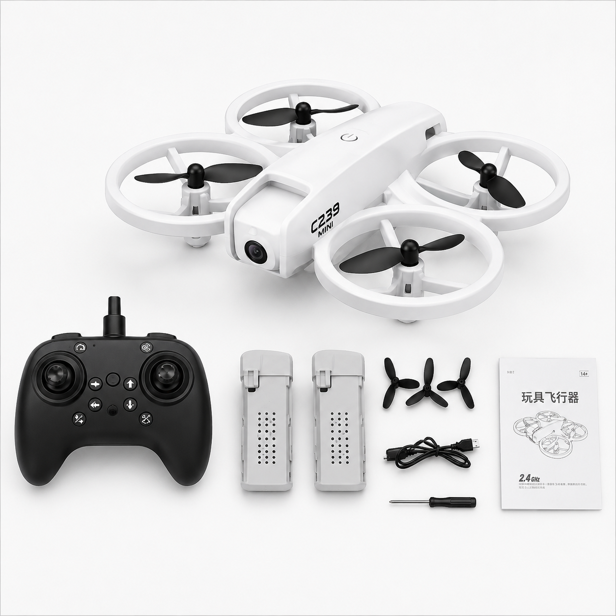 Mini camera drone package contents including drone, remote controller, two batteries, spare propellers, USB charging cable, screwdriver and user manual.