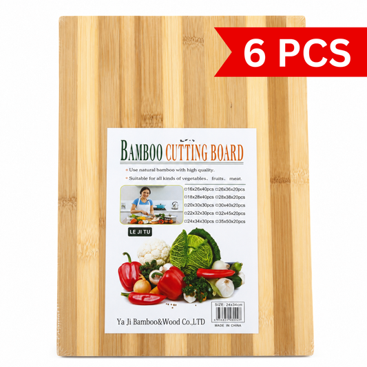 Rectangular bamboo cutting board 24x34cm with natural wood grain finish for chopping vegetables, fruits and meat