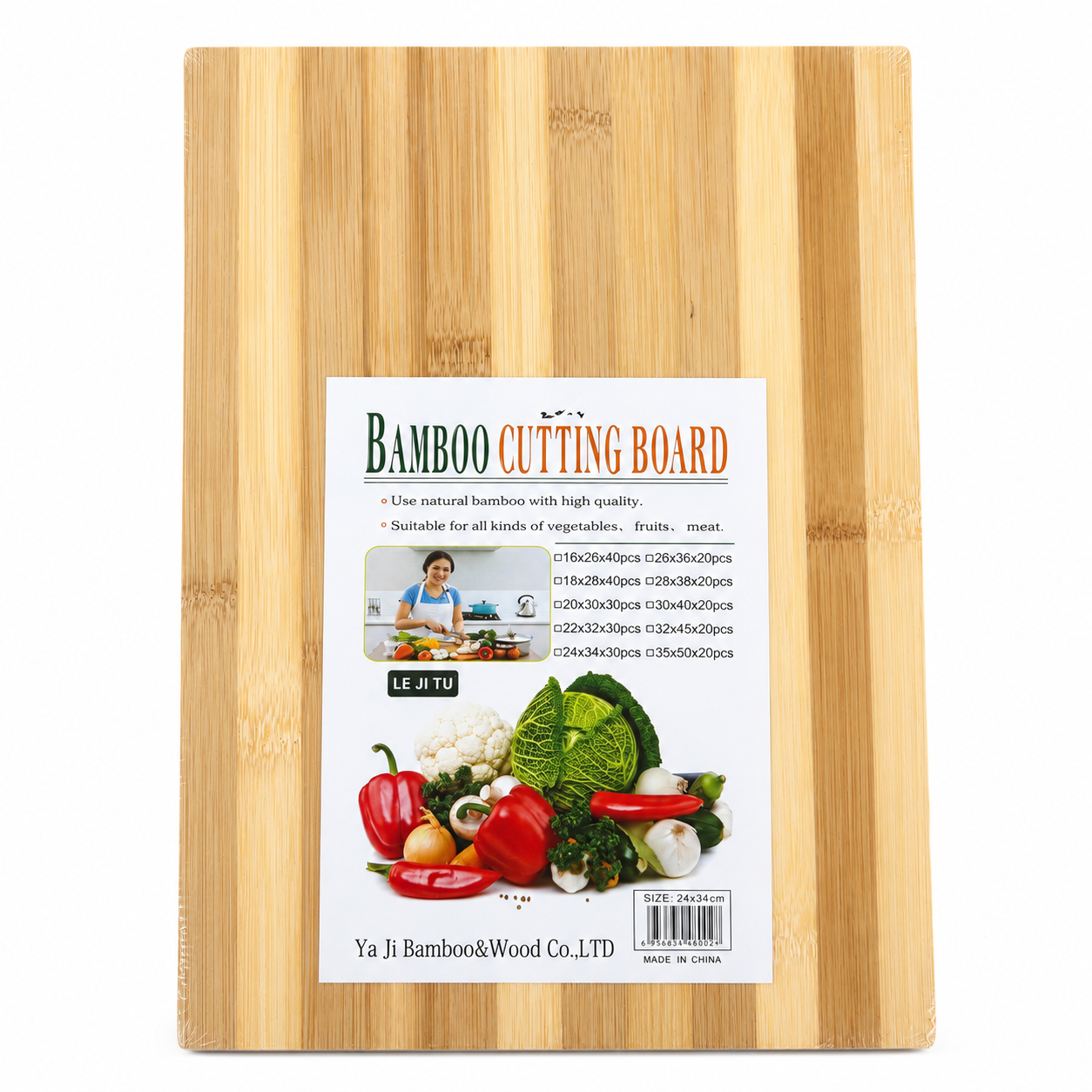 Rectangular bamboo cutting board 24x34cm with natural wood grain finish for chopping vegetables, fruits and meat